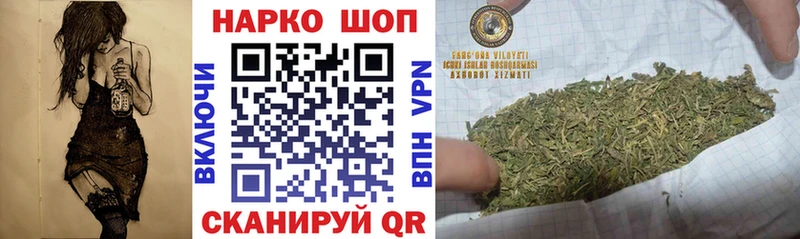 Купить наркоту Кемь Псилоцибиновые грибы Меф мяу мяу Гашиш КОКАИН А ПВП