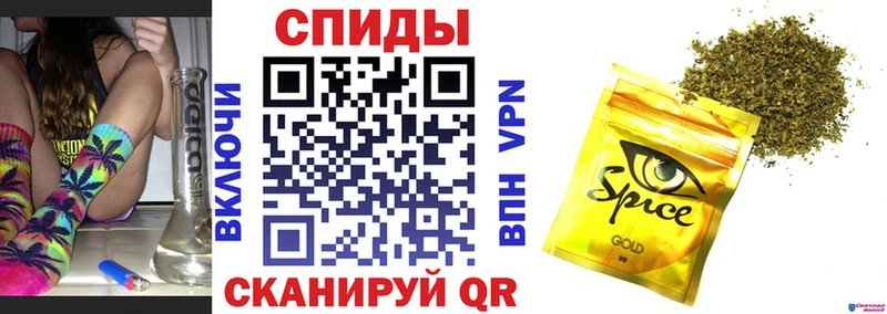 БУТИРАТ бутандиол  магазин    Кемь 