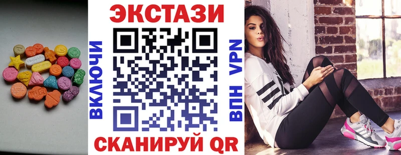 кракен ССЫЛКА  сколько стоит  Кемь  Экстази mix 