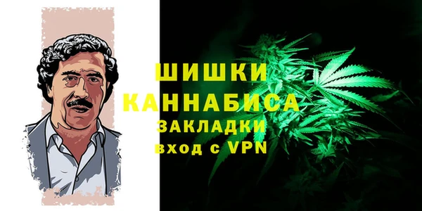 круглые Беломорск