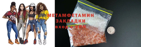 a pvp Богданович