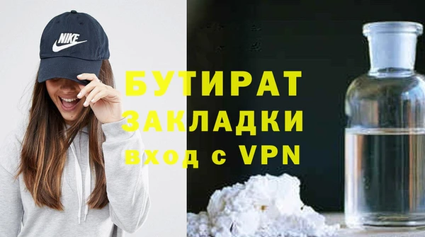круглые Беломорск