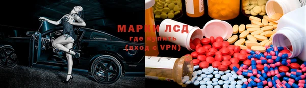 не бодяженный Белокуриха