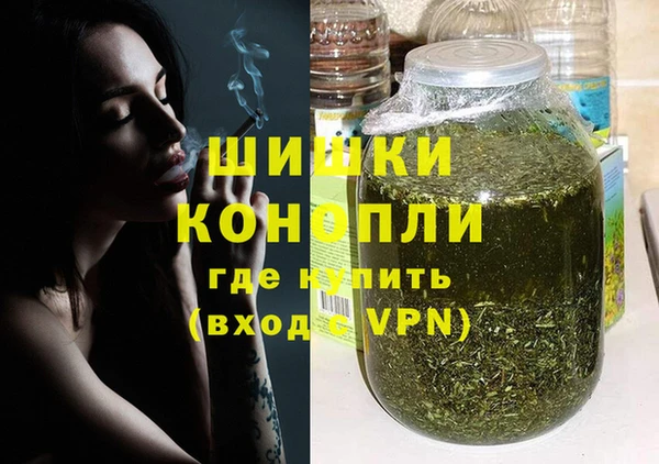 мескалин Богородск