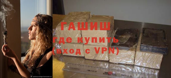 круглые Беломорск