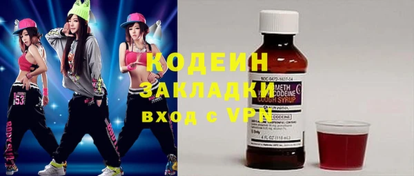 a pvp Богданович