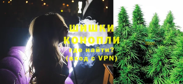 круглые Беломорск
