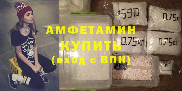 круглые Беломорск