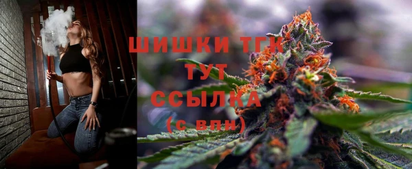 марихуана Белоозёрский