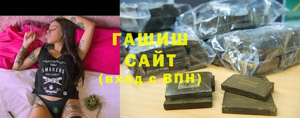 круглые Беломорск