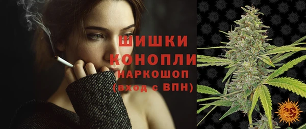не бодяженный Белокуриха