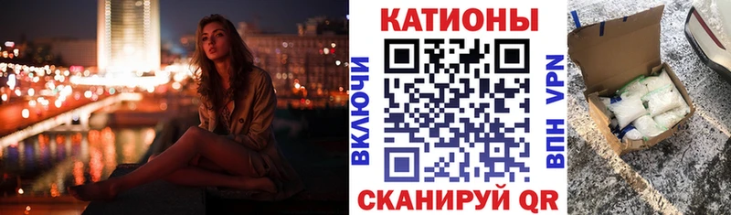 МЕФ мука Кемь
