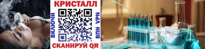 Метамфетамин мет  Кемь 