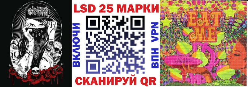 цены   Кемь  Наркотические марки 1,8мг 