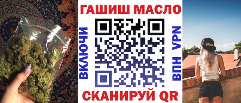 ТГК вейп с тгк  как найти закладки  Кемь 